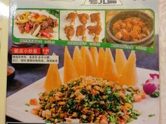 -步步高·粤北之珠海鲜坊