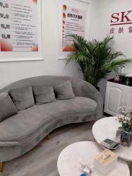 -skin79皮肤管理中心