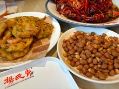 -杨氏青龙虾·羊蝎子(珠江路店)