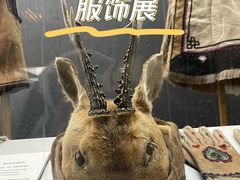-北京服装学院民族服饰博物馆