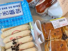 -百年义利(古城北路店)