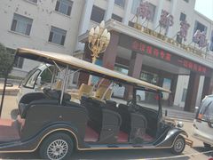 -济南南郊宾馆