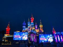 -沈阳方特欢乐世界