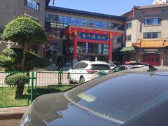 -南市食品街