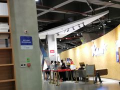 -XONE潮玩运动馆