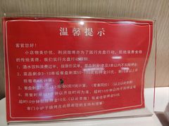 -串门小炉子自助烧烤·小火锅(南京首店)