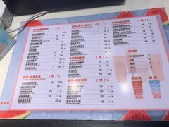 菜单-茶百道(柏威年店)