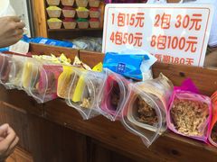 -黄胜记鼓浪屿肉松店(龙头路店)