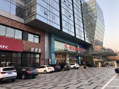 -丽达购物中心(崂山店)