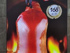 -州康·本帮菜(南桥百联店)