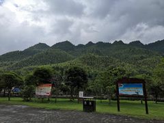 -毛泽东同志旧居