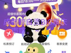 -约翰·菲茨杰拉德·肯尼迪国际机场