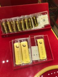 -中国黄金(北京旗舰店)