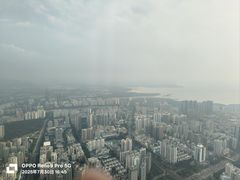 -平安金融中心云际观光层