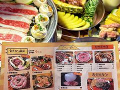 -叽叽扎扎烤肉场(生态城万达店)