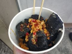 长沙臭豆腐-黑色经典臭豆腐·湖南特产(坡子街店)