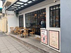 -Bitter酒吧(五原路店)