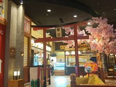 -大江户·温泉洗浴(浑南店)