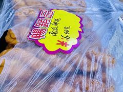 -糯米香(长江路店)