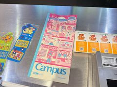 -泽田本家·铜锣烧(美罗城店)