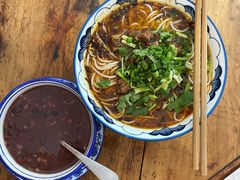 -袁妈红豆汤(重庆总店)