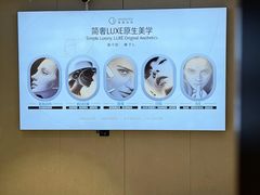 -万达广场(南京江宁店)