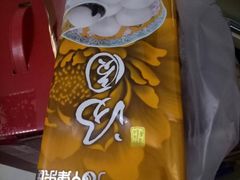 -津乐园(中山路店)