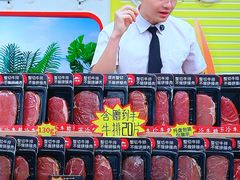 -必胜客(汇豪店)