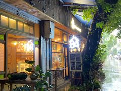 门面-西关84·History·Art·Cafe