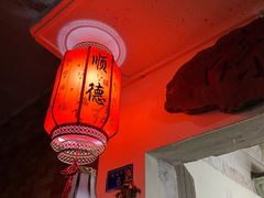 -丰尔粥食·粥底火锅·桑拿鸡(大良总店)