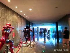 -武商摩尔影城(国广IMAX激光店)