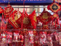 -西北轻工批发市场