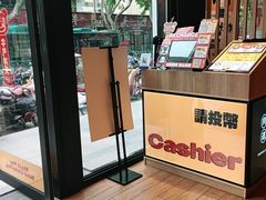 -熊吞·大碗丼烧肉饭(西市场嘉华店)