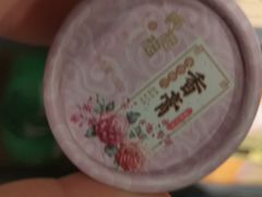 -酷乐潮玩(凯德MALL西直门店)