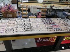 -简·爱眼镜(赛隆眼镜广场店)