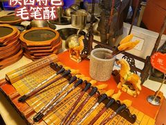 -千家粗粮王(MOMOPARK店)