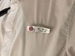 -海底捞火锅(壹悦城店)