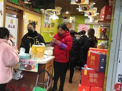 -粒上皇(淮河路步行街店)