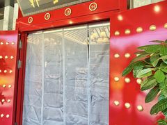 -秦月轩·陕西家乡菜(阜成路·五棵松店)