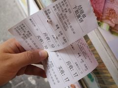 -卞姐蛋饼(陕西南路店)