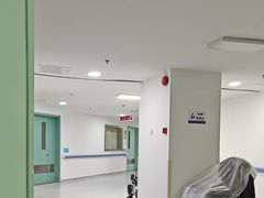 -上海永慈康复医院