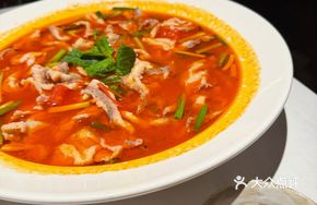 Guizhou Kaili Mao La Guo Sour Fish Soup