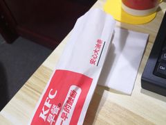 -肯德基(平江新城店)