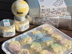 -白色日记·手作酸奶(麦凯乐店)