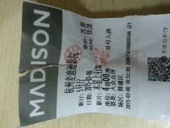 android_upload_pic-德信影城(万泰城店)