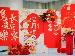 -安心妈妈月子中心(高新店)