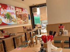 -武圣羊汤·西北面(安德路店)