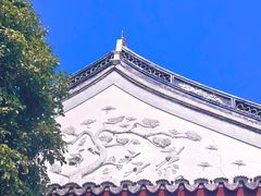 -檀园