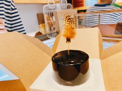 -TIENSTIENS将将(三里屯店)