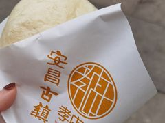 -孝店王酒酿馒头(安昌1店)